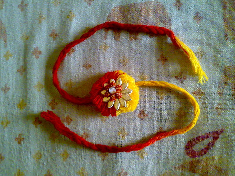 चित्र:Rakhi.jpg