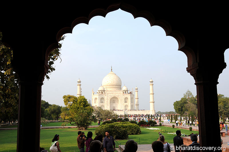 चित्र:Tajmahal-14.jpg