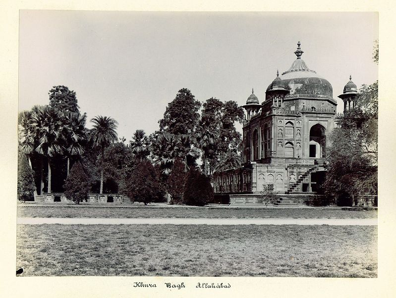 चित्र:Khusru-Bagh-Allahabad-1.jpg