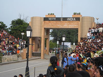 बाघा बॉर्डर, अमृतसर