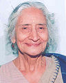 08:22, 15 मई 2013 के संस्करण का थंबनेल संस्करण
