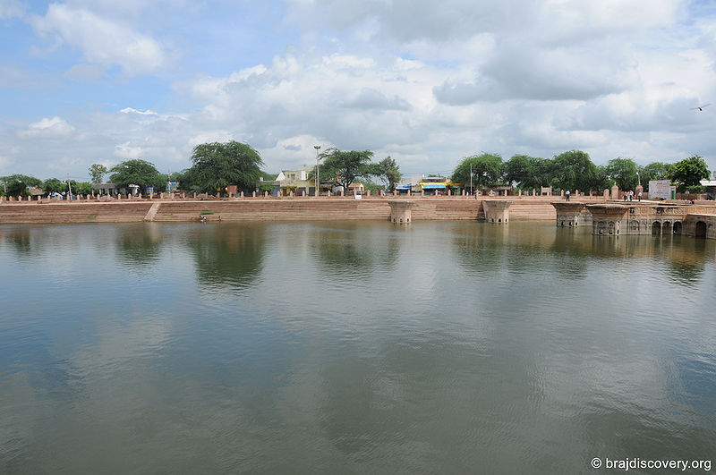 चित्र:Kusum-Sarovar-10.jpg