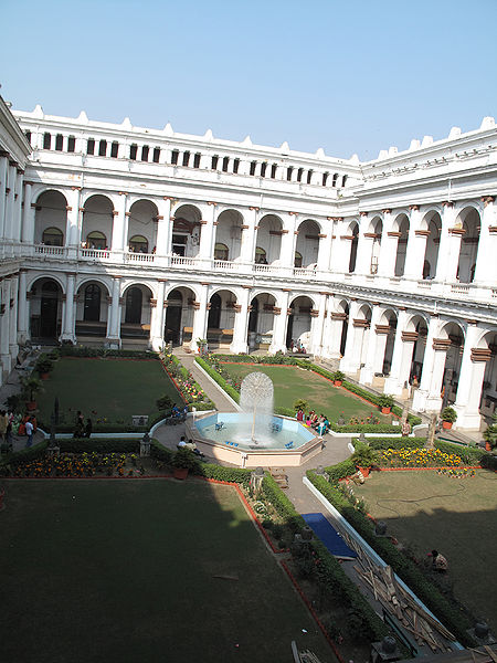 चित्र:Indian-Museum-Kolkata-2.jpg