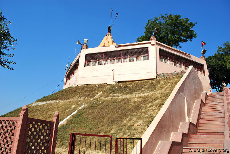 चित्र:Mahavidya-Temple-Mathura-3.jpg