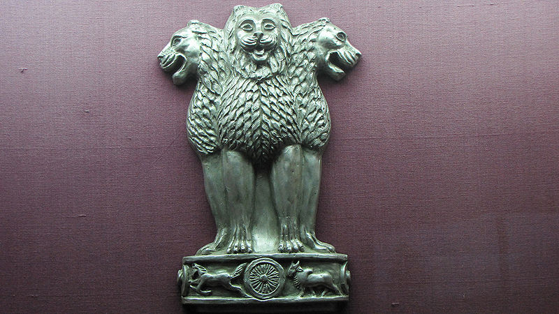 चित्र:Ashok-emblem.jpg