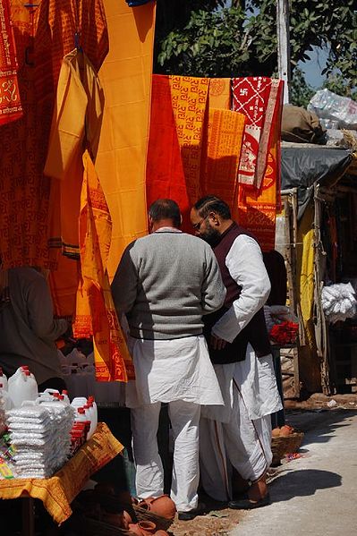चित्र:Market-Varanasi-8.jpg