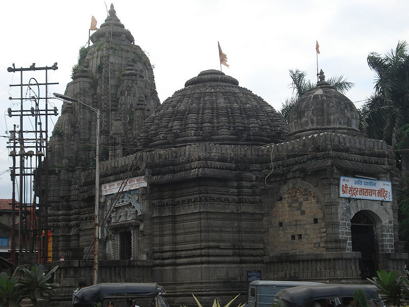 चित्र:Surya-Narayan-Mandir-Nasik.jpg