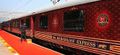 09:53, 24 जनवरी 2021 के संस्करण का थंबनेल संस्करण
