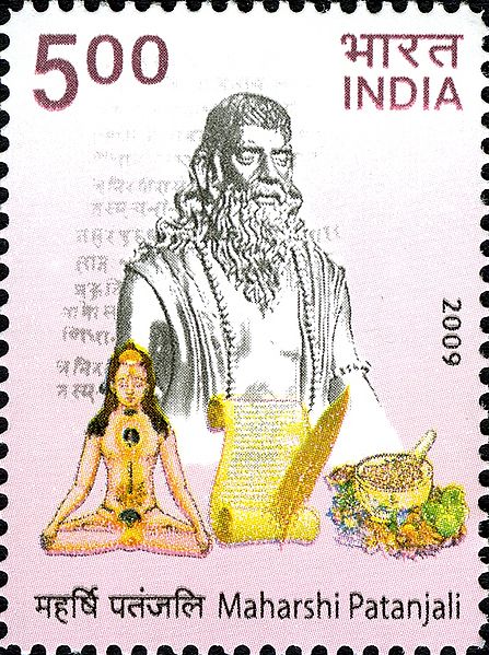 चित्र:M. patanjali.jpg
