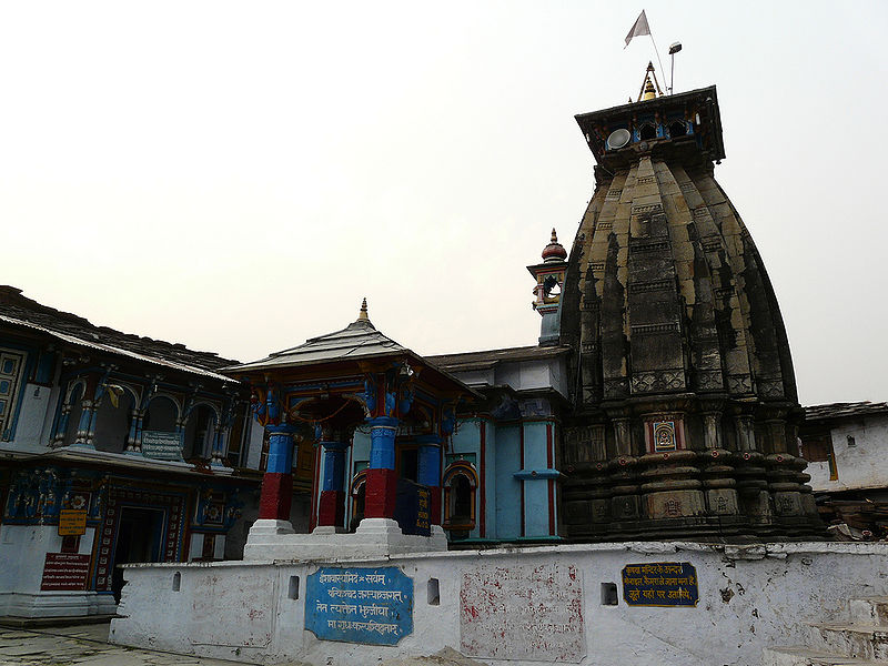 चित्र:Ukhimath-Temple.jpg