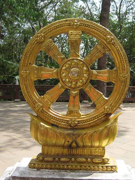 चित्र:Buddhism-Symbol.jpg