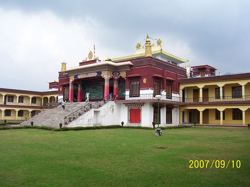चित्र:Kagyu-Institute-Dehradun.jpg