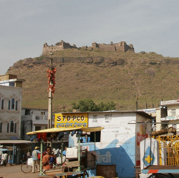चित्र:Raisen-Fort.jpg