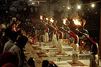आरती, गंगा नदी, वाराणसी Aarti, Ganga River, Varanasi