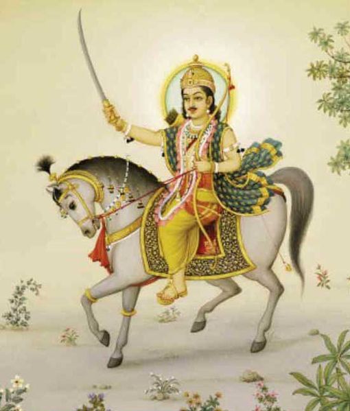 चित्र:Kalki-1.jpg