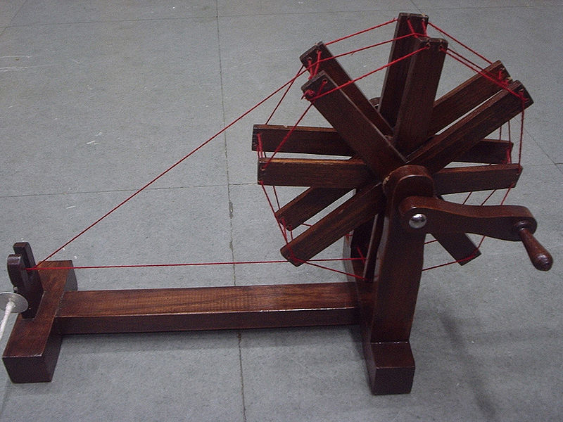 चित्र:Spinning-Wheel.jpg