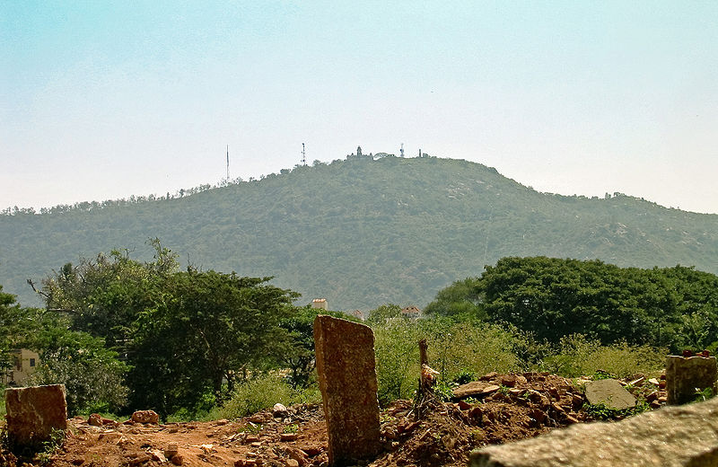 चित्र:Chamundi-Hill.jpg