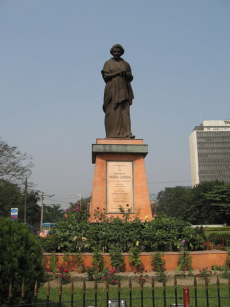 चित्र:Indira-Gandhi-4.jpg