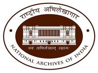 भारतीय राष्ट्रीय अभिलेखागार का प्रतीक चिह्न