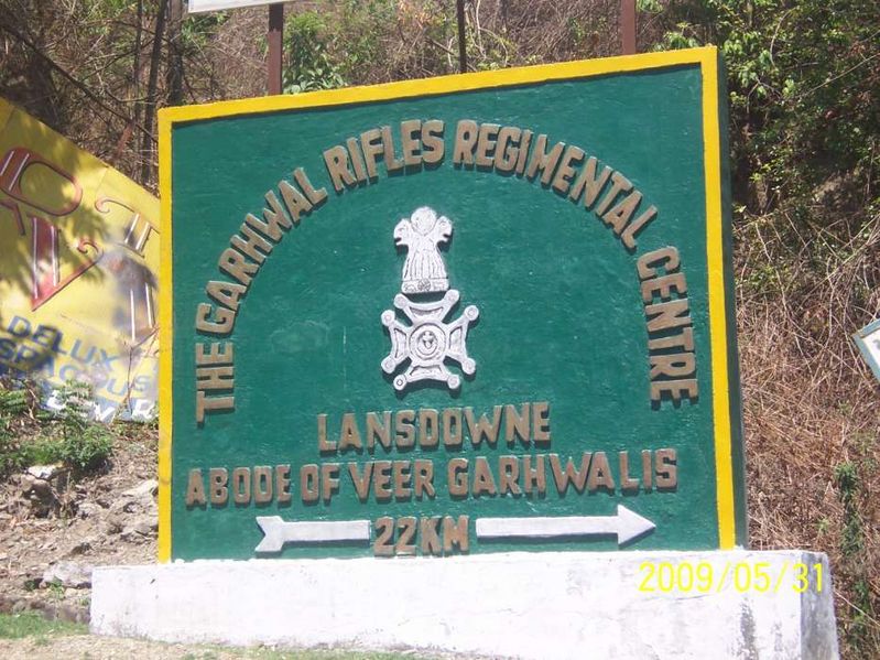 चित्र:Garhwal-Regiment.jpg