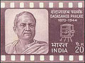 10:27, 20 मई 2011 के संस्करण का थंबनेल संस्करण