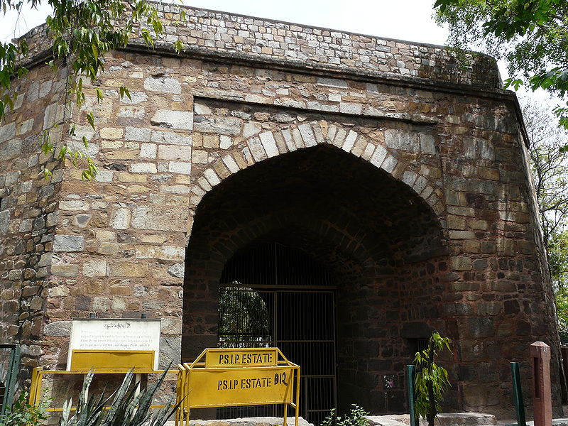 चित्र:Khuni-Darwaza.jpg