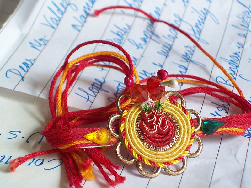 चित्र:Rakhi-2.jpg
