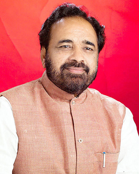 चित्र:Gopal-Bhargav.jpg