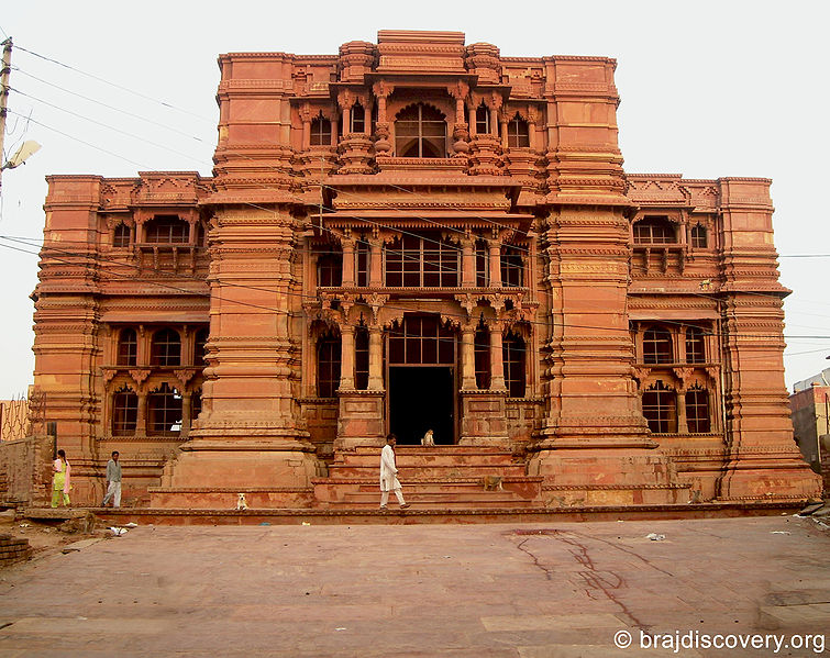 चित्र:Govind-dev-temple-6.jpg