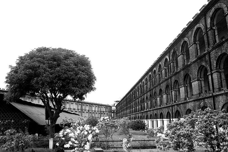 चित्र:Cellular-Jail.jpg
