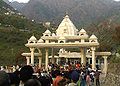 09:00, 17 दिसम्बर 2010 के संस्करण का थंबनेल संस्करण