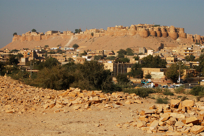 चित्र:Jaisalmer-Fort-3.jpg