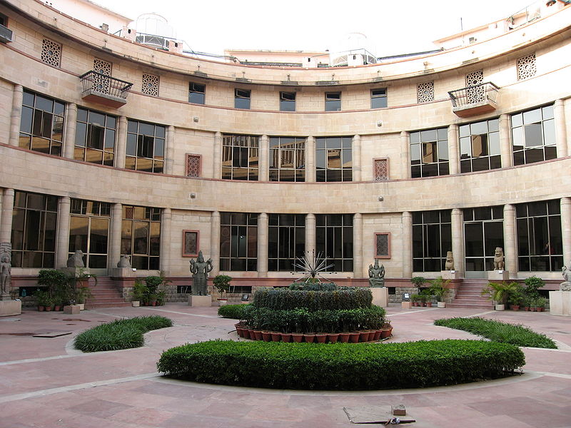 चित्र:National-Museum-Delhi-1.jpg