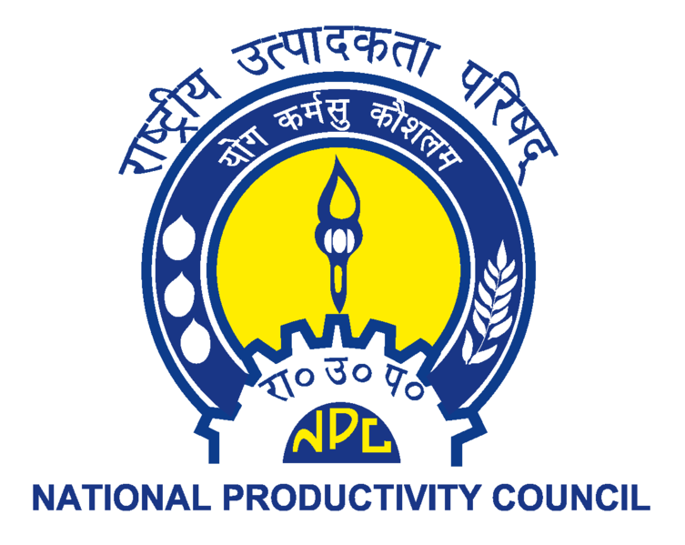 चित्र:National-Productivity-Council-Logo.png