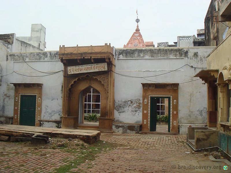 चित्र:Gatsham-Narayana-Temple-1.jpg