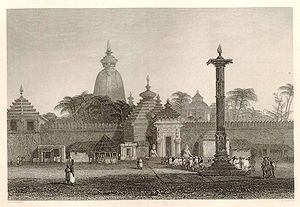 जगन्नाथ मंदिर, पुरी