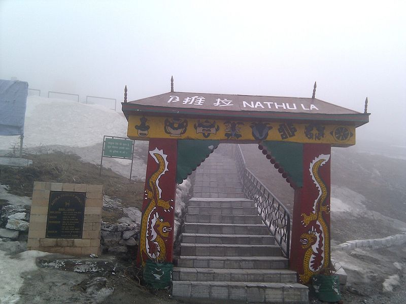 चित्र:Nathula-Pass.jpg