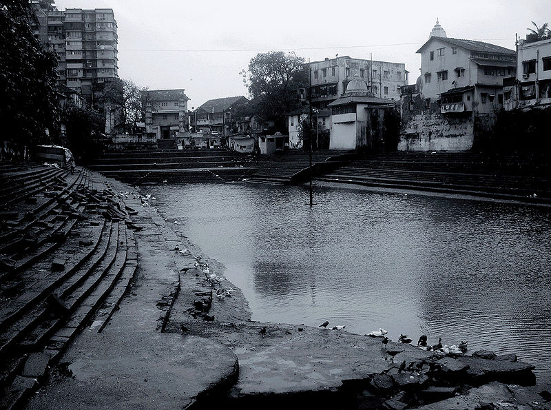 चित्र:Banganga.jpg