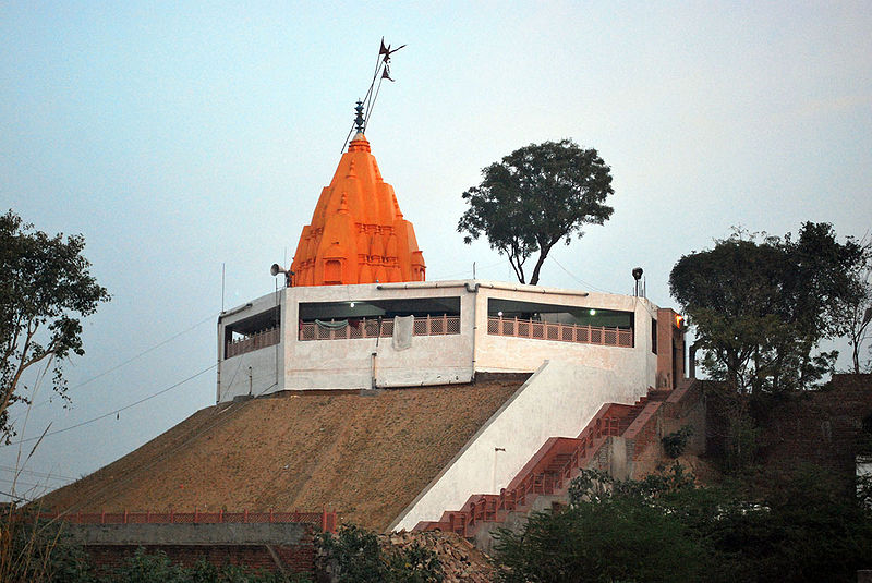 चित्र:Mahavidya-Temple-1.jpg