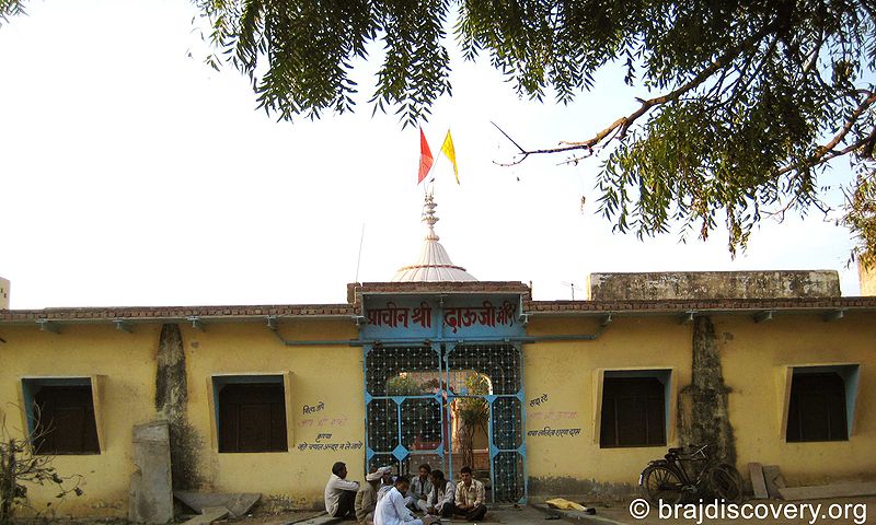 चित्र:Dauji Temple Govardhan Mathura-2.jpg