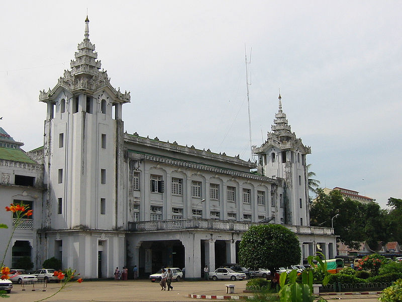 चित्र:Yangon-Central-Railway-Station.jpg
