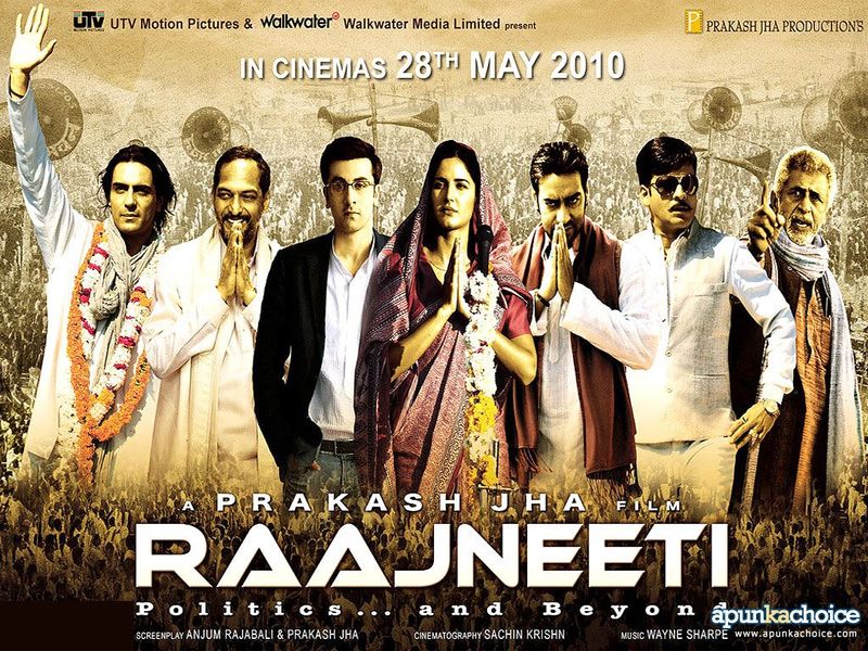 चित्र:Film-Raajneeti-Poster.jpg