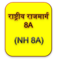 13:18, 17 नवम्बर 2013 के संस्करण का थंबनेल संस्करण