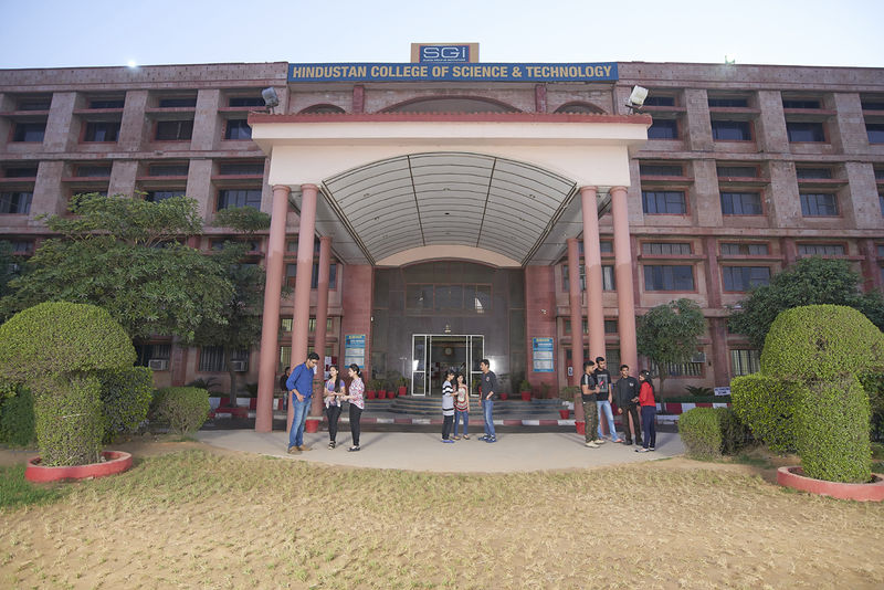 चित्र:HCST-Mathura.jpg