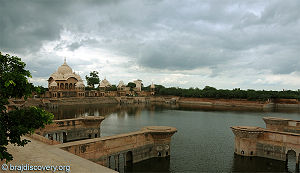 कुसुम सरोवर, गोवर्धन