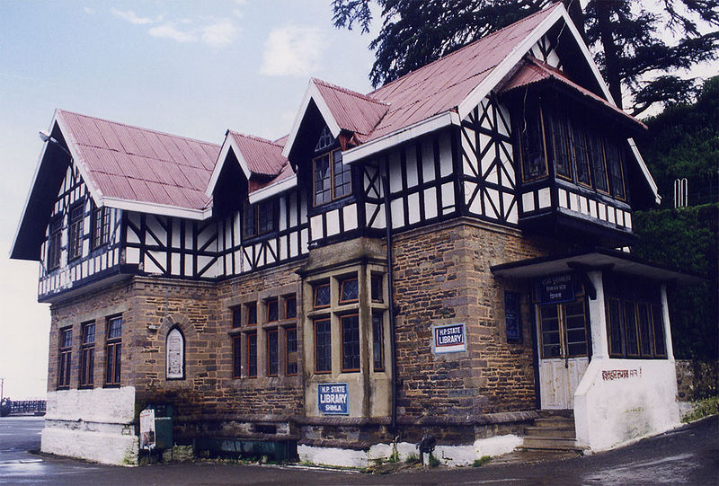 चित्र:Library-Shimla.jpg