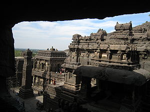 एलोरा की गुफ़ाएं, औरंगाबाद
