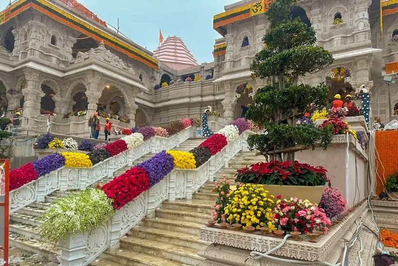 चित्र:Ram-Mandir-Ayodhya-3.jpg