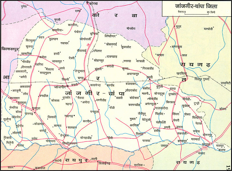 चित्र:Janjgir-Champa-District-Map.jpg