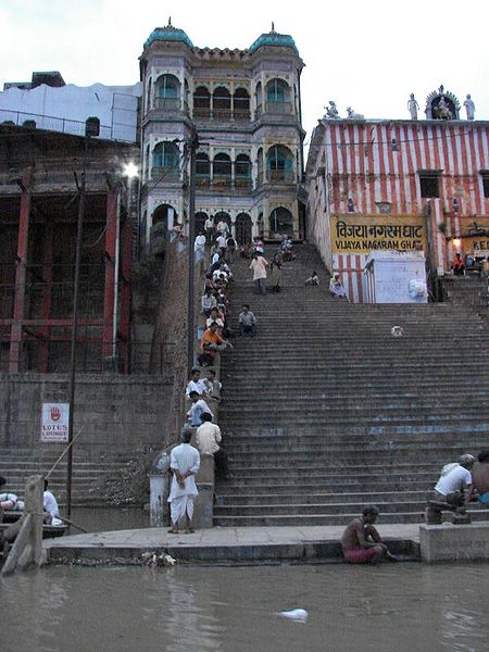 चित्र:Vijaynagar-Ghat-Varanasi.jpg